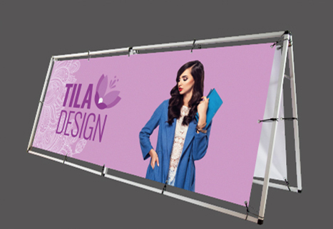 Produktfoto Sideline-Banner